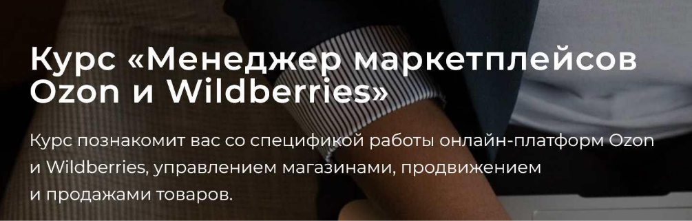 [А. Ручкин, В. Клюса, Б. Обломский] [seller24] Мен_0.png